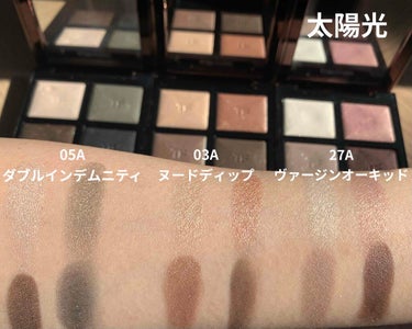 アイ カラー クォード 05A ダブル インデムニティー/TOM FORD BEAUTY/アイシャドウパレットを使ったクチコミ（2枚目）