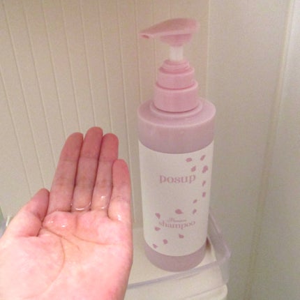 ポスプ プレミアムシャンプー/プレミアムトリートメント/posup/市販シャンプーを使ったクチコミ(4枚目)