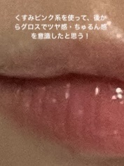 クリア マスカラR/CEZANNE/マスカラ下地を使ったクチコミ（2枚目）