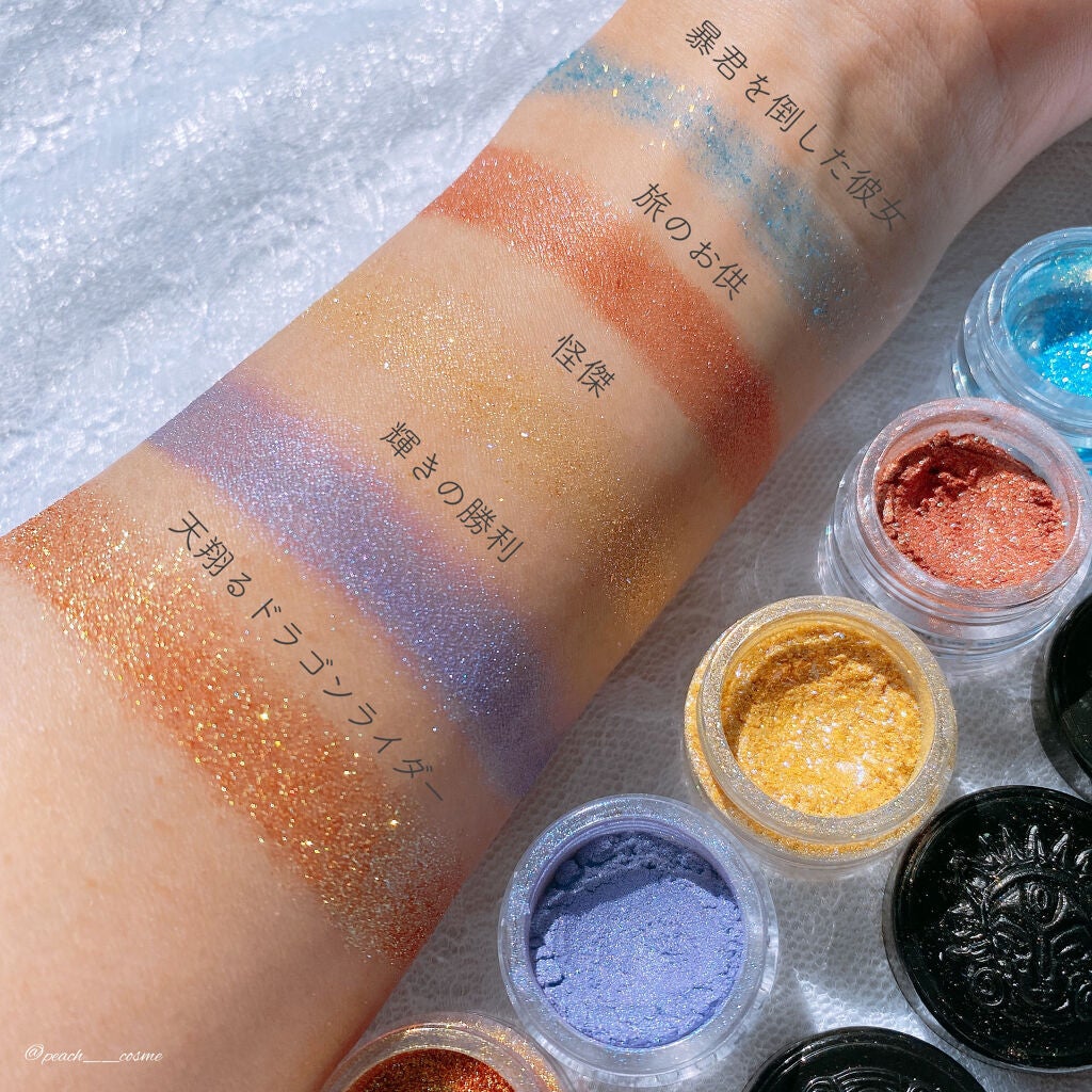 Sigil Inspired Magic Eyeshadows|SIGIL inspiredの使い方を Sigil Inspired Magic Eyeshadows|SIGIL inspiredの使い方を