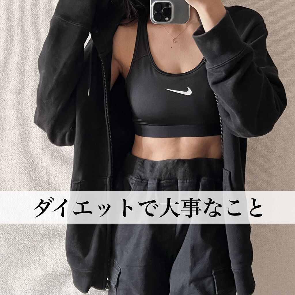 ULTRA WHEY DIET PROTEIN/ULTRA/ホエイプロテインを使ったクチコミ(1枚目)