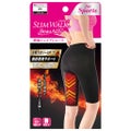 SLIMWALK 燃焼シェイプショーツ