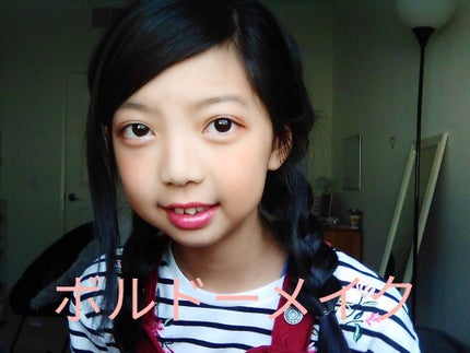 スムースリキッドアイライナー スーパーキープ/ヒロインメイク/リキッドアイライナーを使ったクチコミ(1枚目)