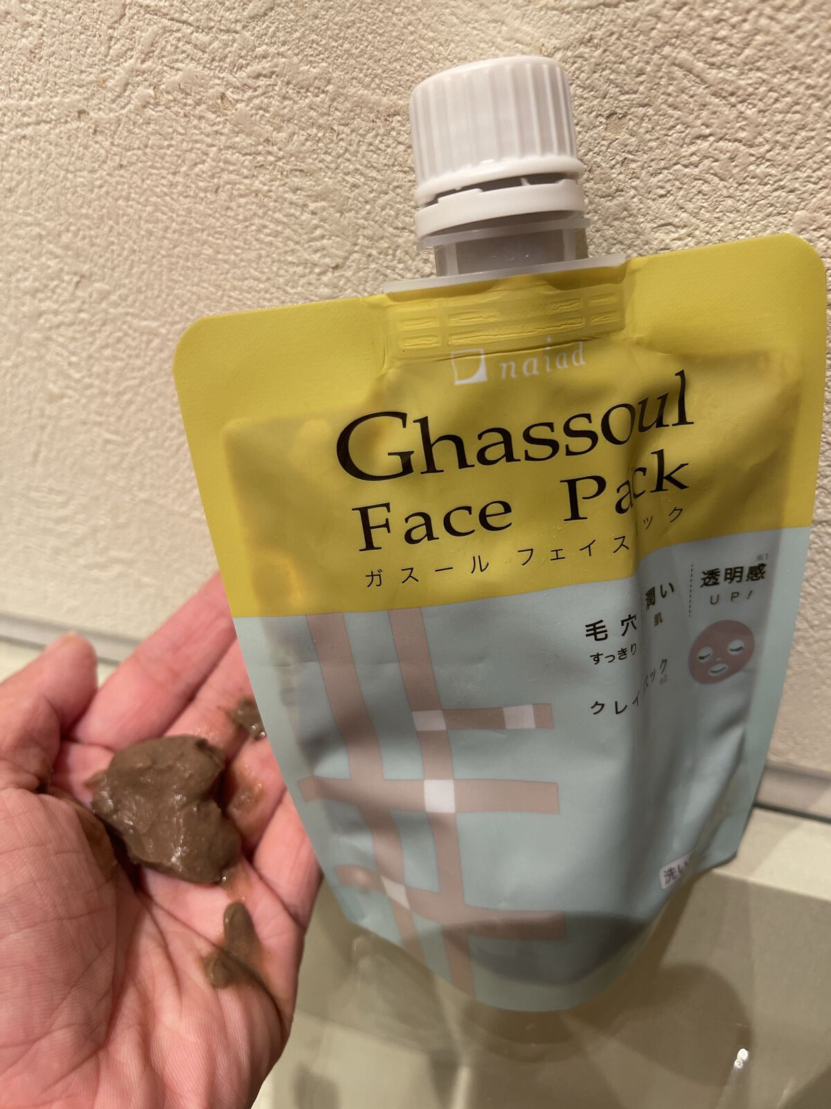ガスール フェイスパック 170g/ナイアード/洗い流すパック・マスクを使ったクチコミ（3枚目）