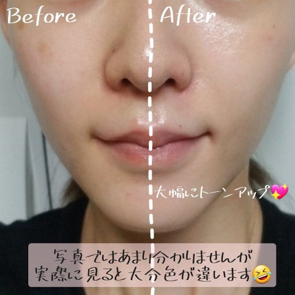 ウォータースプラッシュサンクリーム/espoir/日焼け止め・UVケアを使ったクチコミ(4枚目)