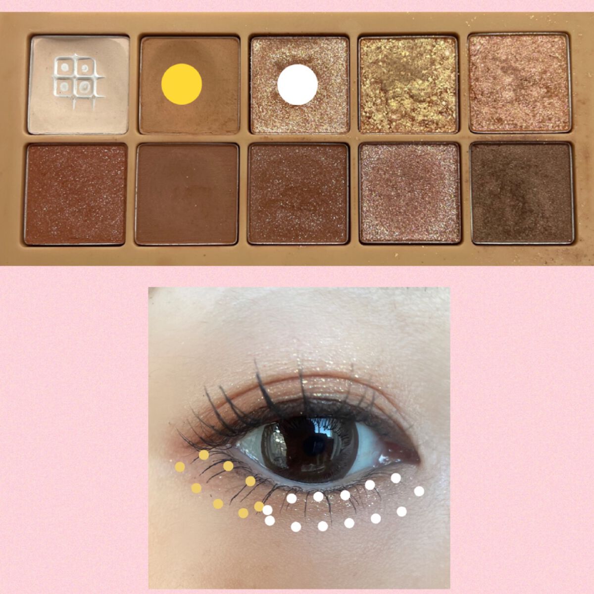 プロ アイ パレット/CLIO/アイシャドウパレットを使ったクチコミ(3枚目)