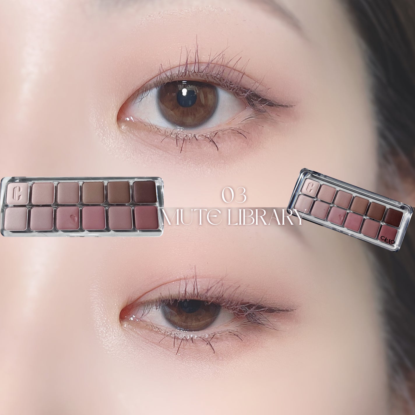 プロ アイ パレット エアー/CLIO/アイシャドウパレットを使ったクチコミ(9枚目)