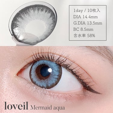 loveil 1day / 1month Mermaid aqua/loveil/ワンデー（１DAY）カラコンを使ったクチコミ（2枚目）