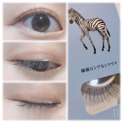 ドーリーウインク サロンアイラッシュ/ドーリーウインク/つけまつげを使ったクチコミ(6枚目)