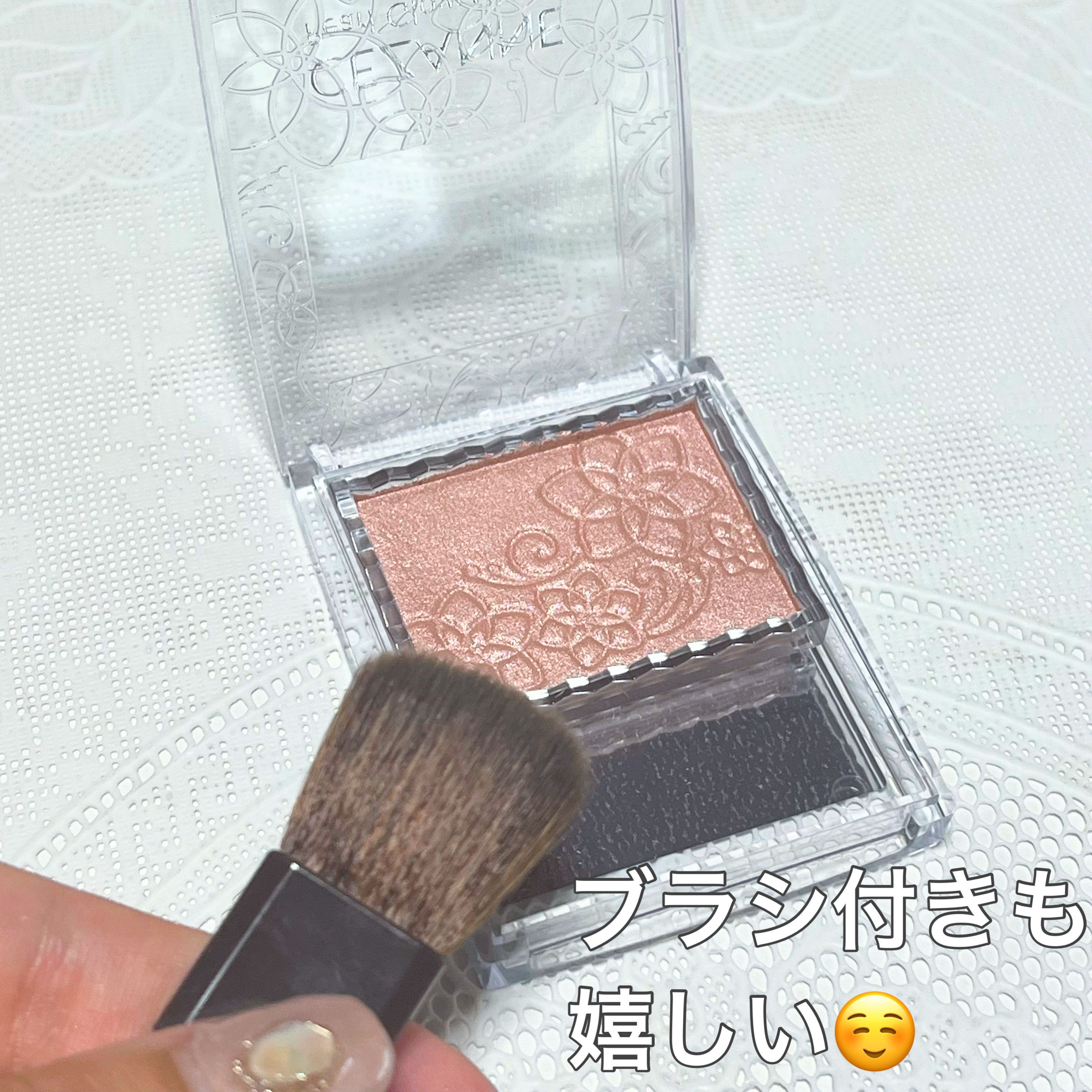 パールグロウチーク/CEZANNE/パウダーチークを使ったクチコミ（3枚目）