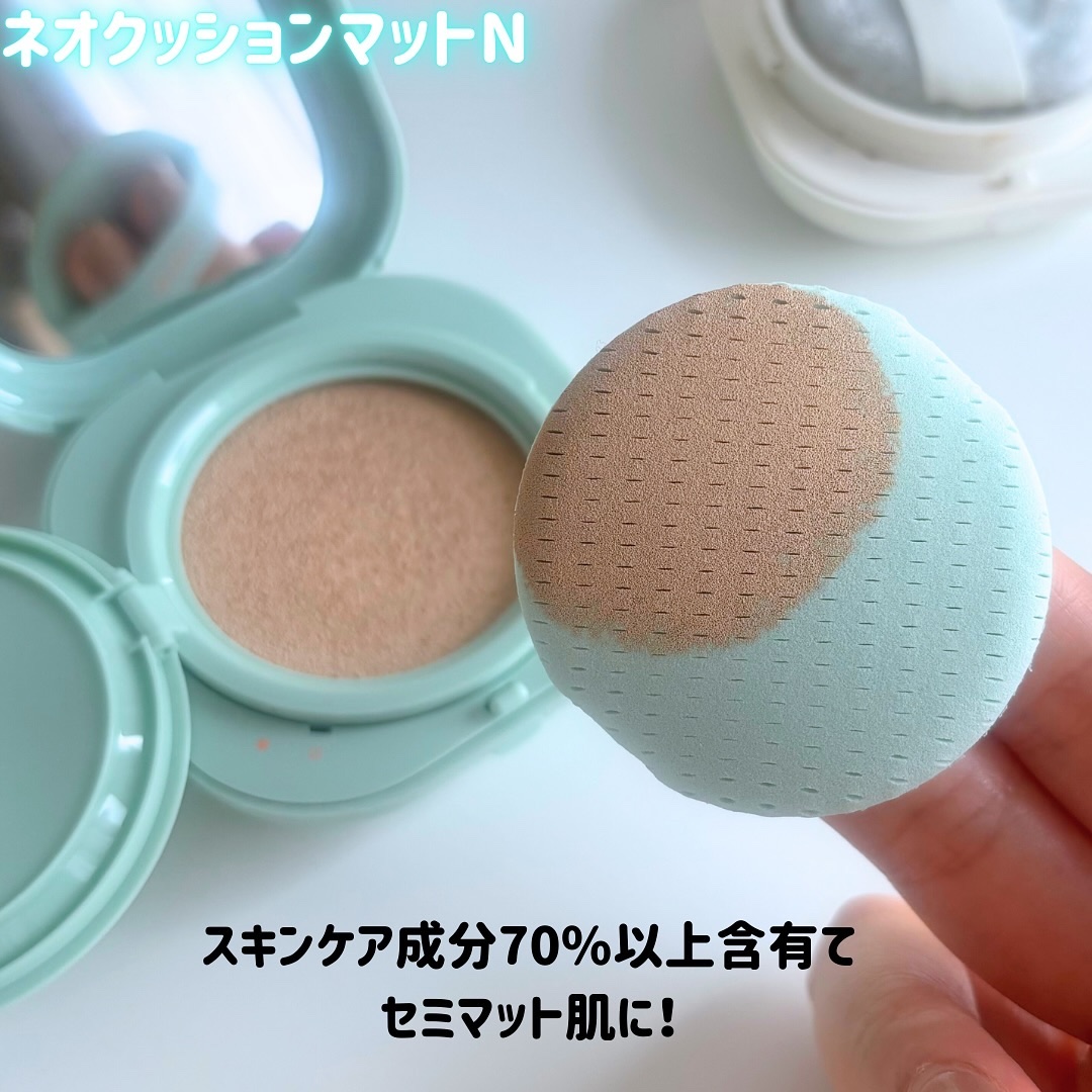 ネオ エッセンシャル フィニッシュパウダー/LANEIGE/ルースパウダーを使ったクチコミ（2枚目）