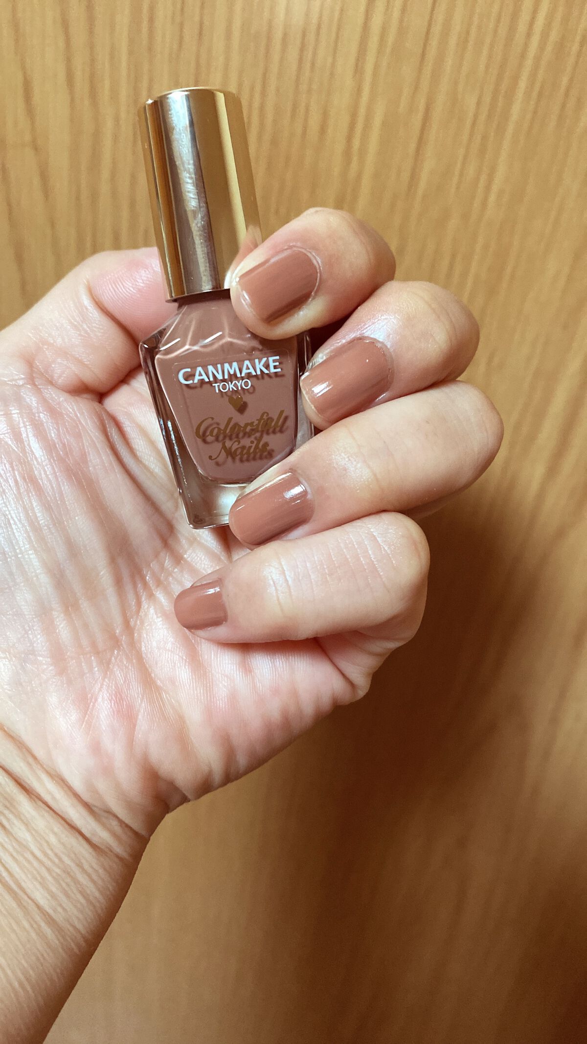 カラフルネイルズ/キャンメイク/マニキュアを使ったクチコミ(1枚目)