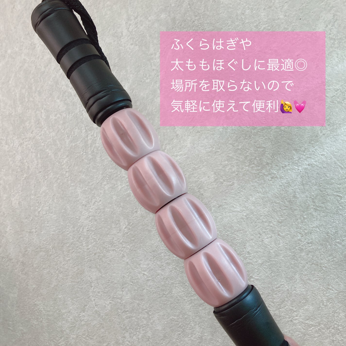 エクササイズ棒/DAISO/その他フィットネスを使ったクチコミ(3枚目)