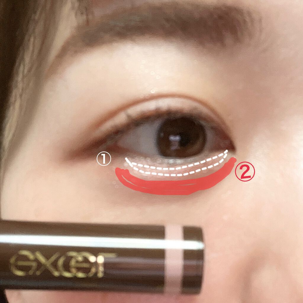 クリーミータッチライナー/キャンメイク/ジェルアイライナーを使ったクチコミ(2枚目)