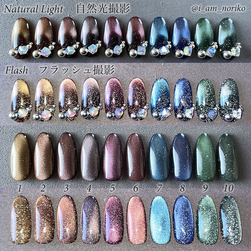 オムニジェル OMA-04 / ネイル工房 | LIPS