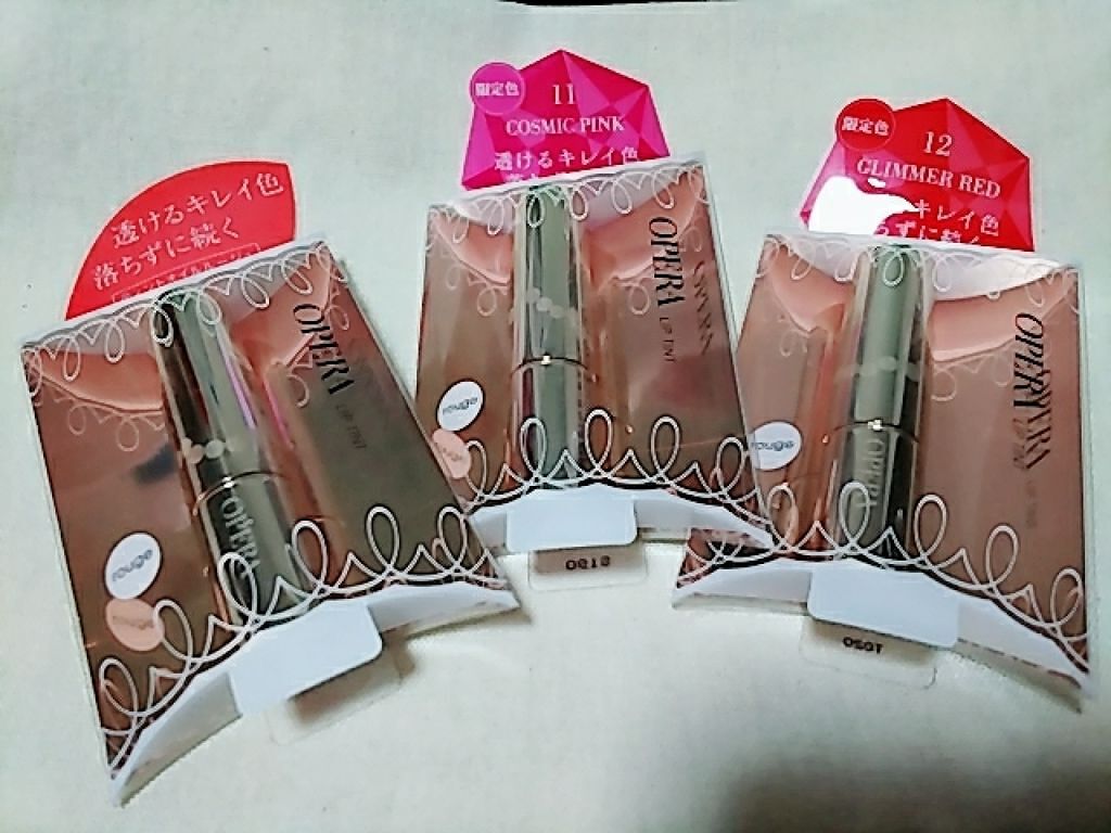 オペラ リップティント N/OPERA/リップティントを使ったクチコミ（1枚目）