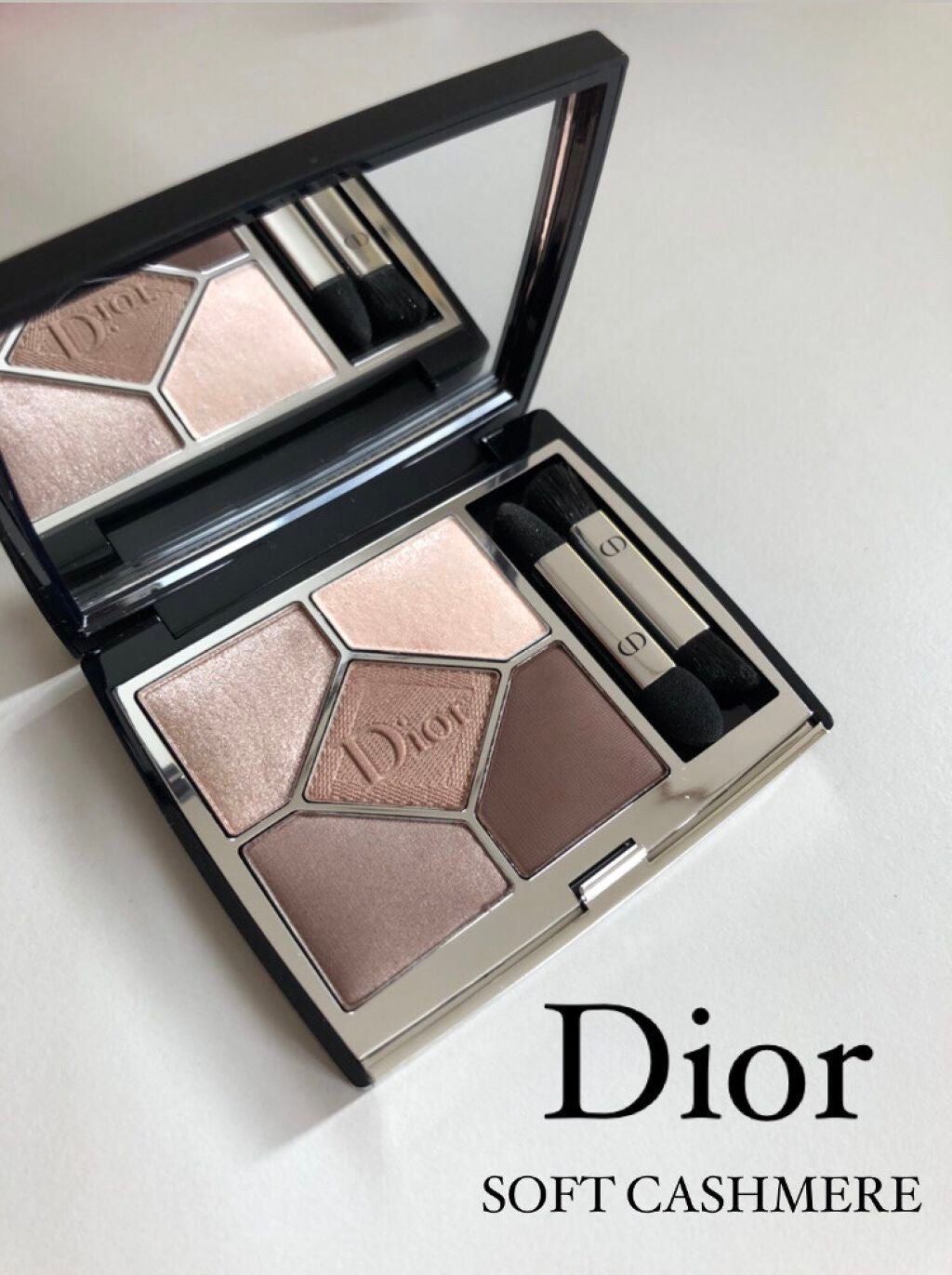 【旧】サンク クルール クチュール/Dior/アイシャドウパレットを使ったクチコミ(1枚目)