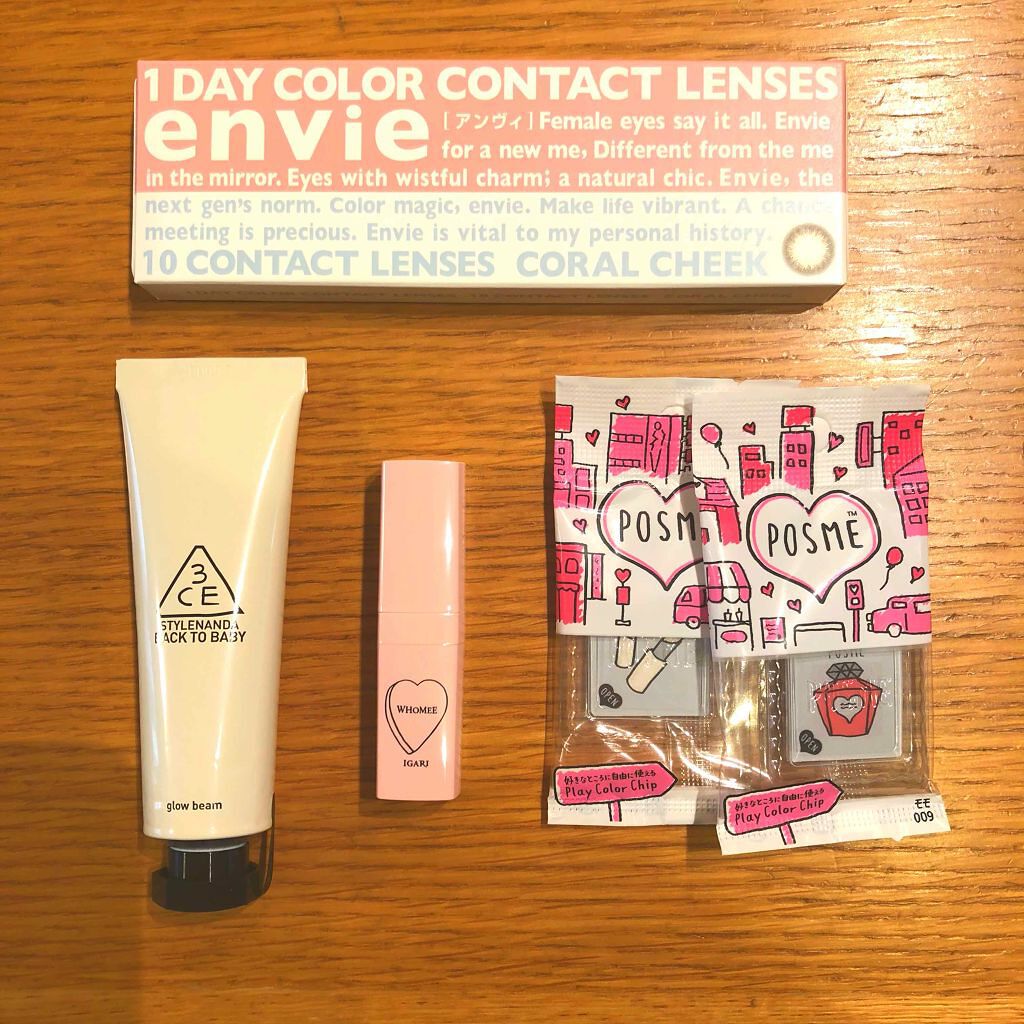envie 1day/envie/ワンデー(1DAY)カラコンを使ったクチコミ(1枚目)