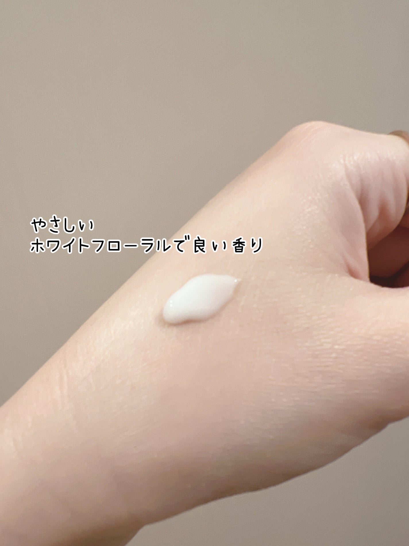 コエンリッチ 薬用ホワイトニング  ハンドクリーム モイストジェル【医薬部外品】/コエンリッチQ10/ハンドクリームを使ったクチコミ(2枚目)