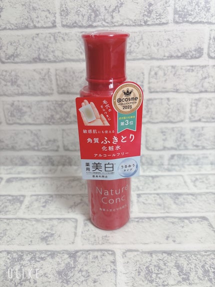 ネイチャーコンク 薬用クリアローション/ネイチャーコンク/拭き取り化粧水を使ったクチコミ(1枚目)