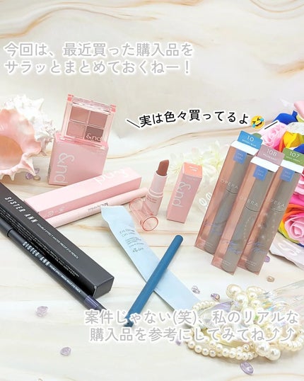 オペラ カラーリングマスカラ 107 モスグリーン(限定色)/OPERA/マスカラを使ったクチコミ(2枚目)