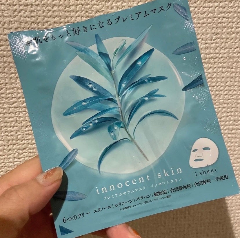 プレミアムセラムマスク ボックス イノセントスキン ティーツリー/Pure Smile/シートマスク・パックを使ったクチコミ(1枚目)