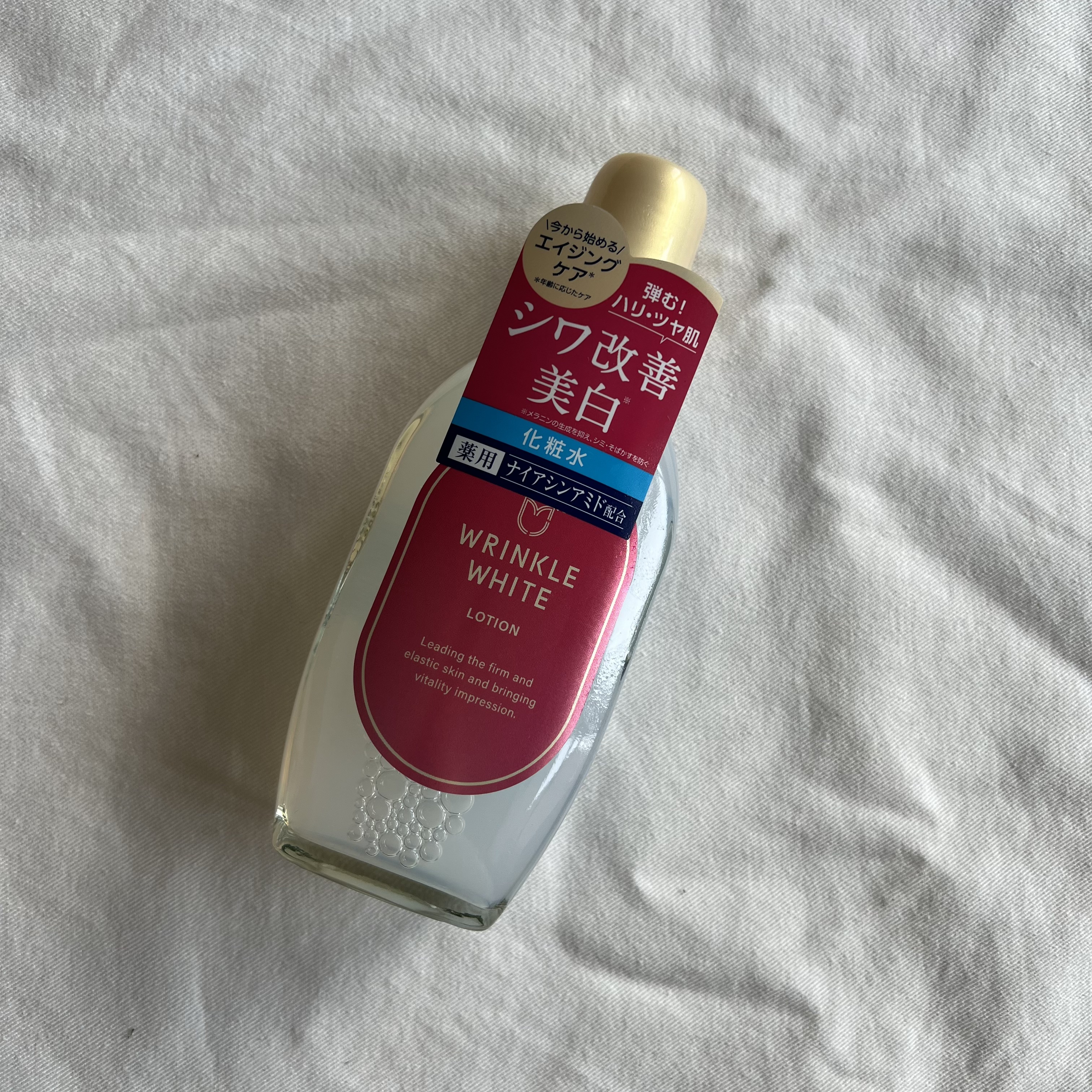 薬用リンクルホワイト ローション/明色/化粧水を使ったクチコミ（2枚目）