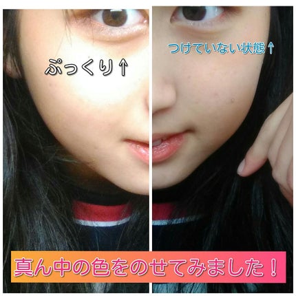 エルファー グリッターアイシャドウ/DAISO/アイシャドウパレットを使ったクチコミ(4枚目)