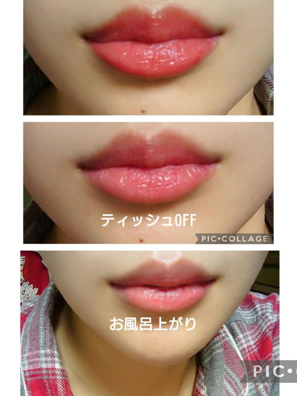 グレイズバームリップ/excel/口紅を使ったクチコミ(4枚目)