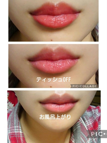 グレイズバームリップ/excel/口紅を使ったクチコミ(4枚目)