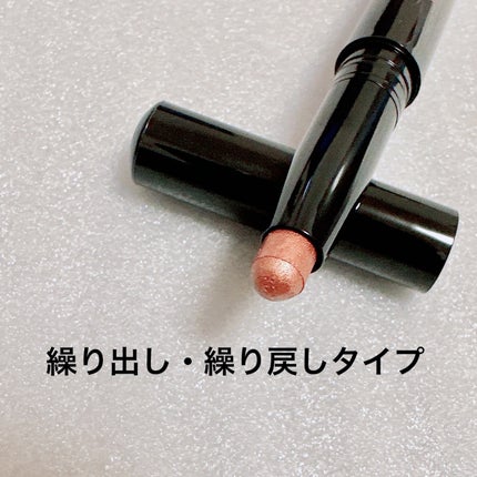 ウィッチズ フィットスティックシャドウ 06 オレンジ/Witch's Pouch/スティックアイシャドウの画像