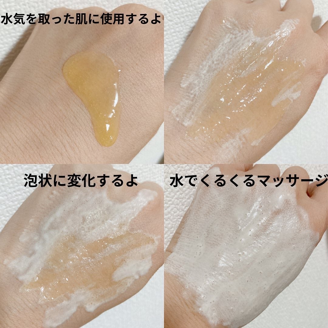 ミシャ ビタシープラス 泡マスク洗顔/MISSHA/泡洗顔を使ったクチコミ(3枚目)