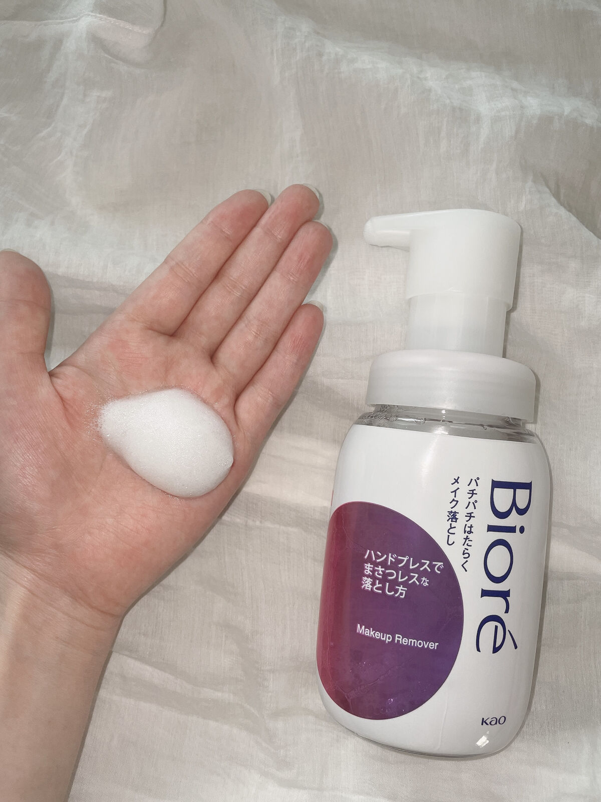 パチパチはたらくメイク落とし/ビオレ/クレンジングウォーターを使ったクチコミ（2枚目）