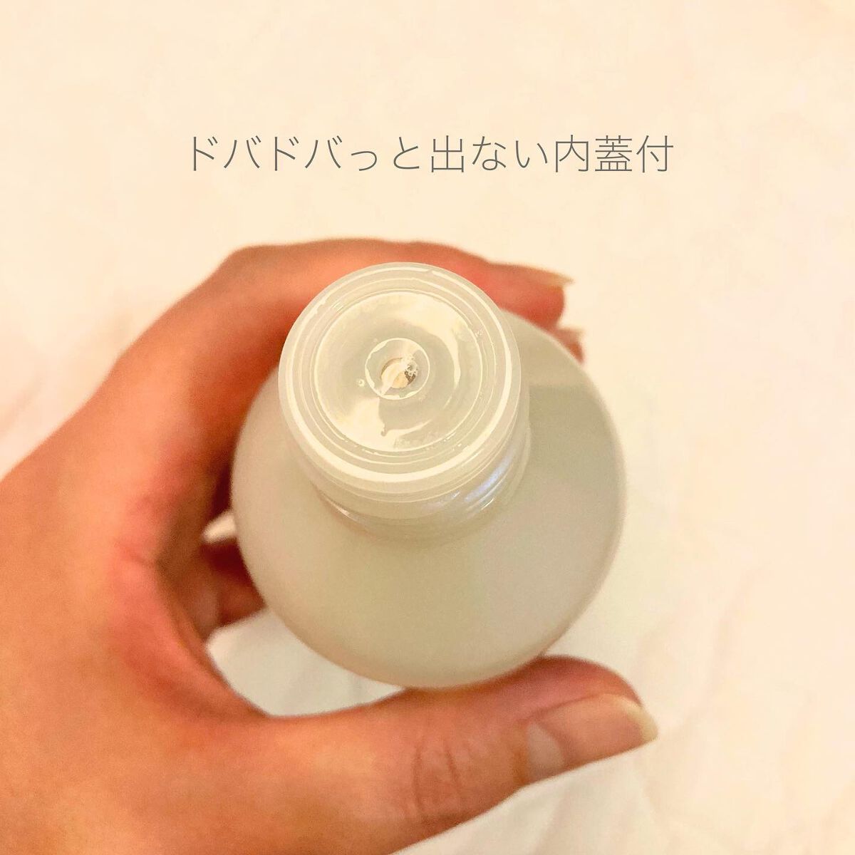 モイストトリートメントローション/SS by WHOMEE/化粧水を使ったクチコミ（3枚目）