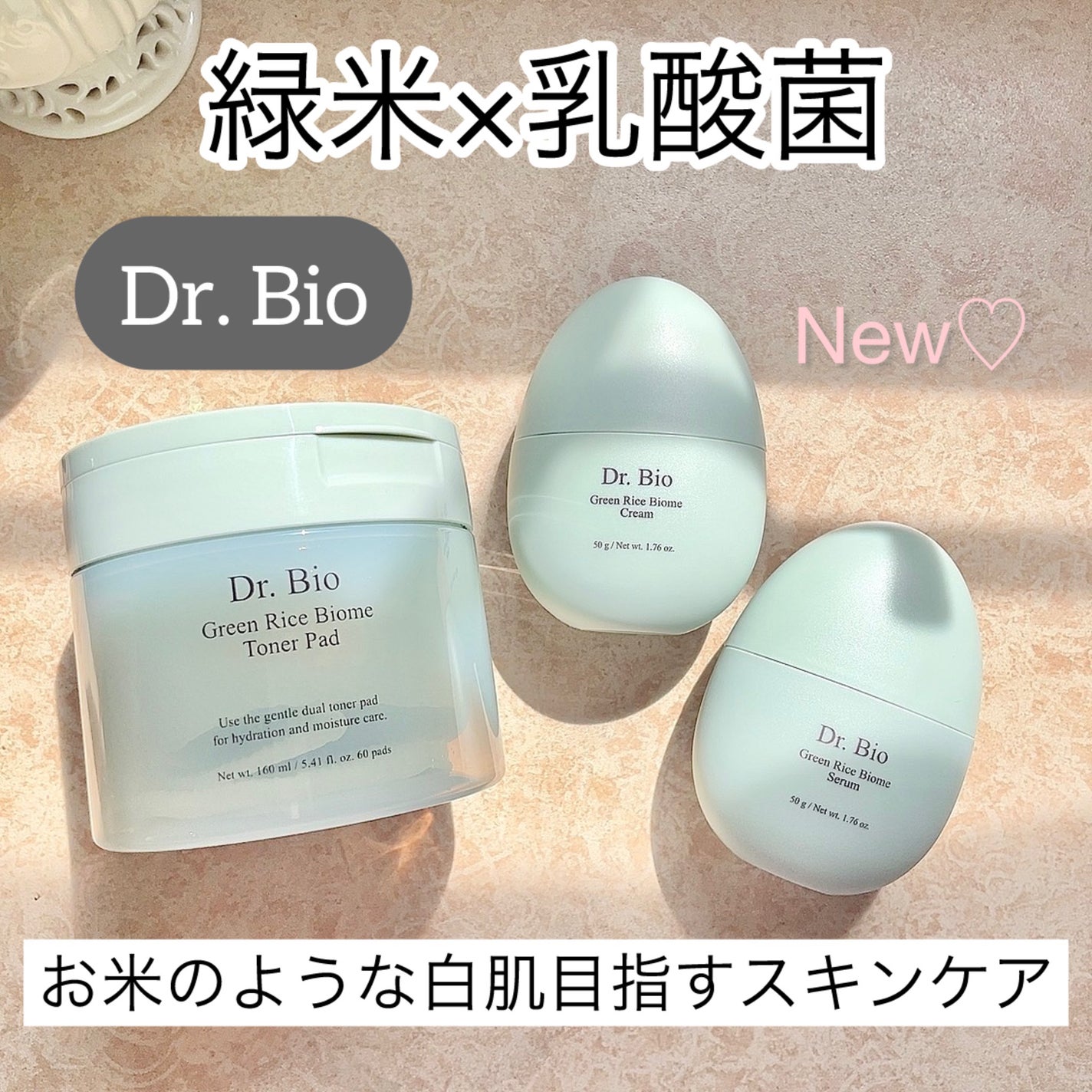 シカ バイオム コラーゲン マスク/Dr.Bio/シートマスク・パックを使ったクチコミ(1枚目)