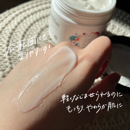 BnDヒップクリーム/BnD/バスト・ヒップケアを使ったクチコミ(5枚目)