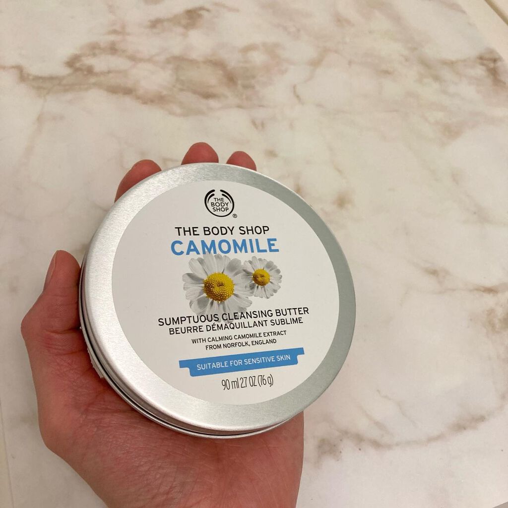 カモマイル サンプチュアス クレンジングバター/THE BODY SHOP/クレンジングバームを使ったクチコミ(2枚目)