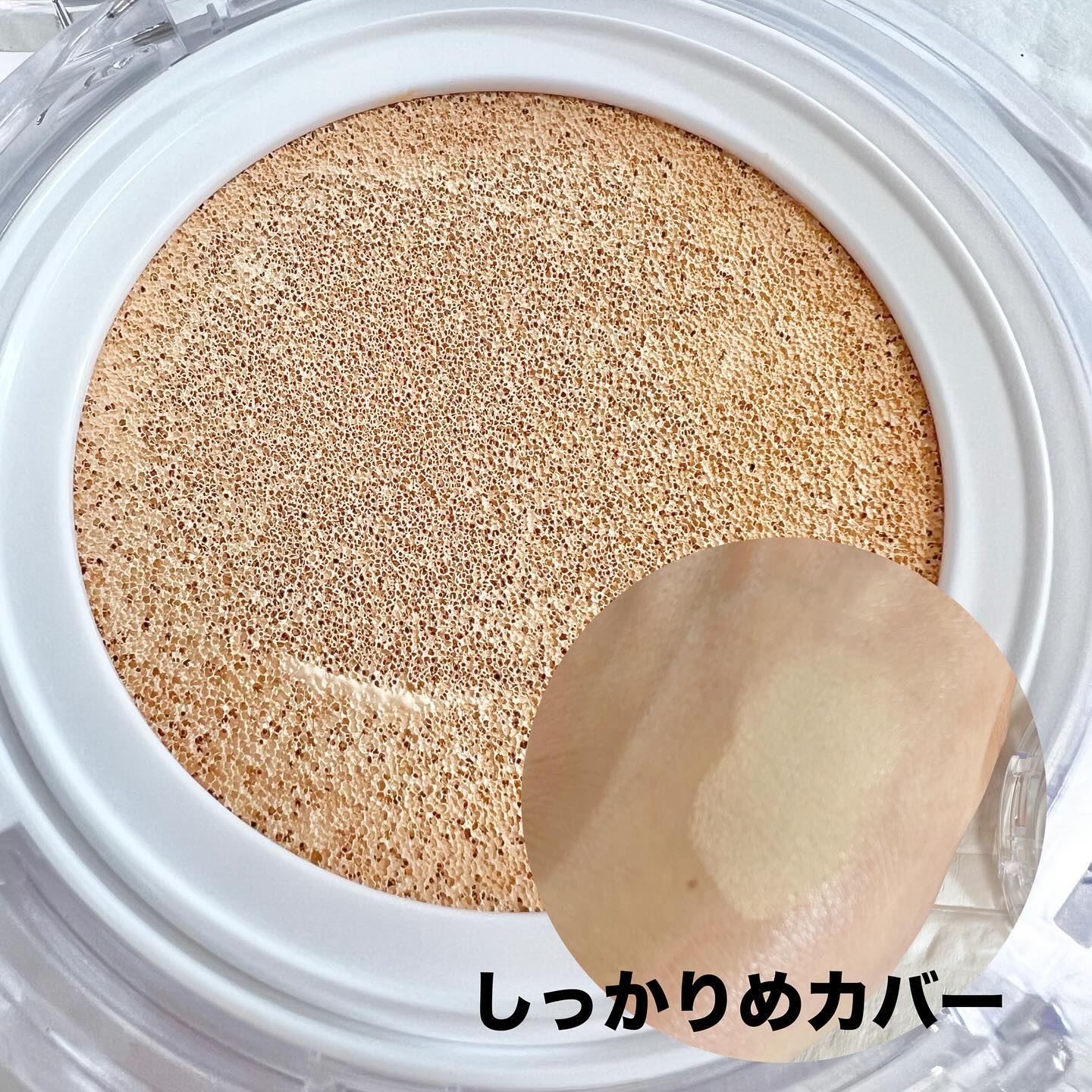 ダーマシンベースフリートーンアップクリーム/23years old/化粧下地を使ったクチコミ（3枚目）