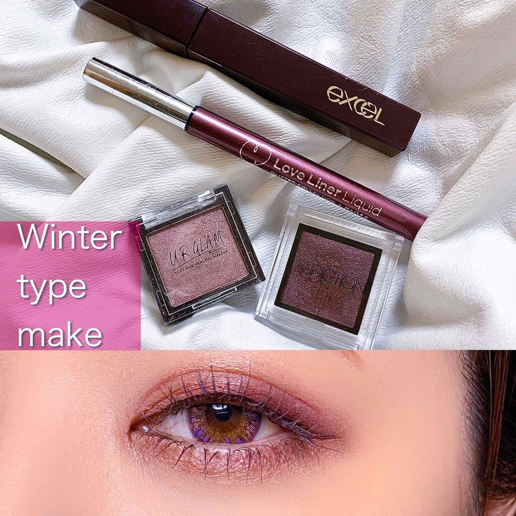 アディクション ザ アイシャドウ/ADDICTION/単色アイシャドウを使ったクチコミ（1枚目）