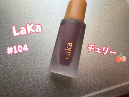 フルーティーグラムティント/Laka/リップティントを使ったクチコミ(1枚目)