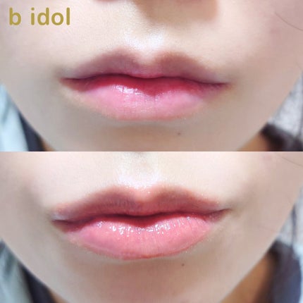つやぷるリップR/b idol/口紅を使ったクチコミ(3枚目)