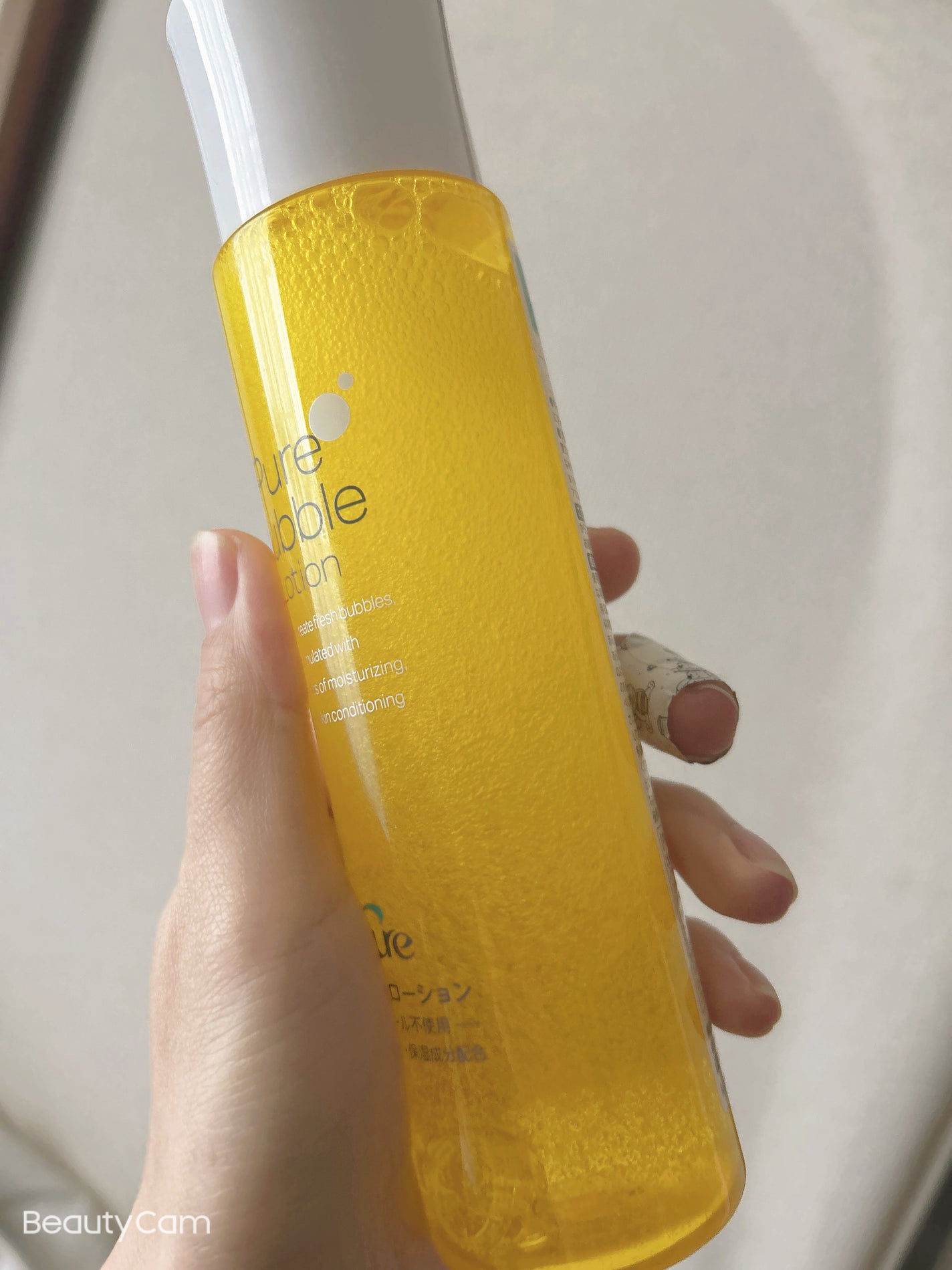 ããð¯çŸçœ,æ¯ç©Žã¬ã¹,ã¢ã³ããšã€ãžã³ã°å³éâ€ïž on LIPS ãCureãã¥ã¢ããã«ããŒã·ã§ã³æ¯ãã ãã§ãçºçããè¶
åŸ®çŽ°ãªæ³¡ã..ãïŒ2æç®ïŒ