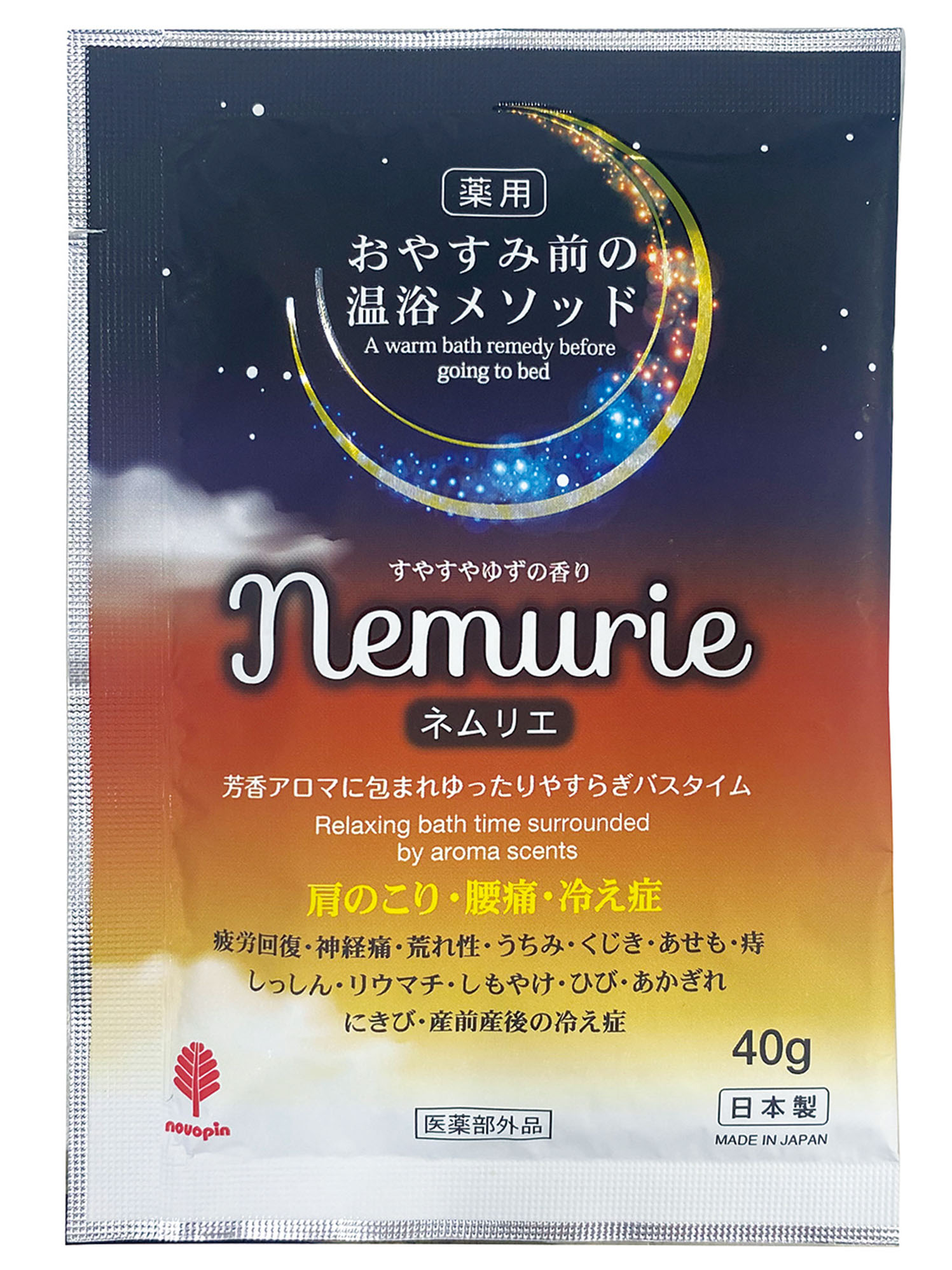 薬用入浴剤 おやすみネムリエ ゆずの香り / Nemurie