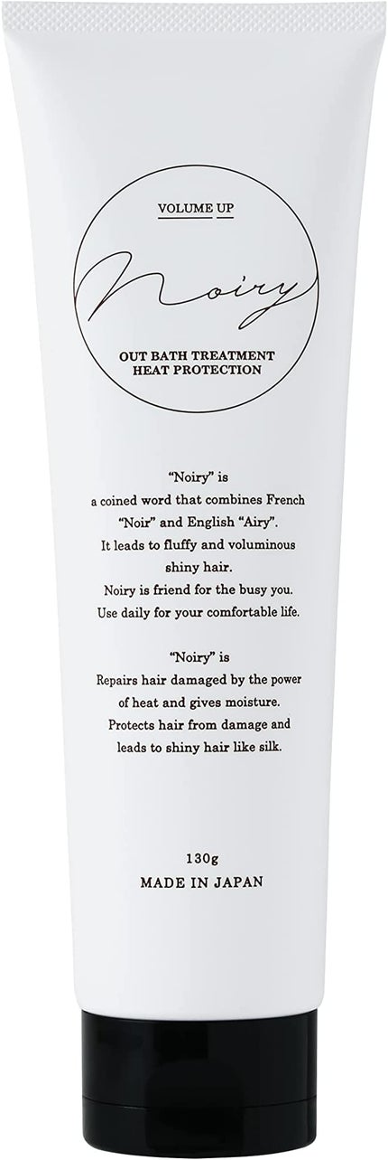 noiry アウトバストリートメントヒートプロテクション