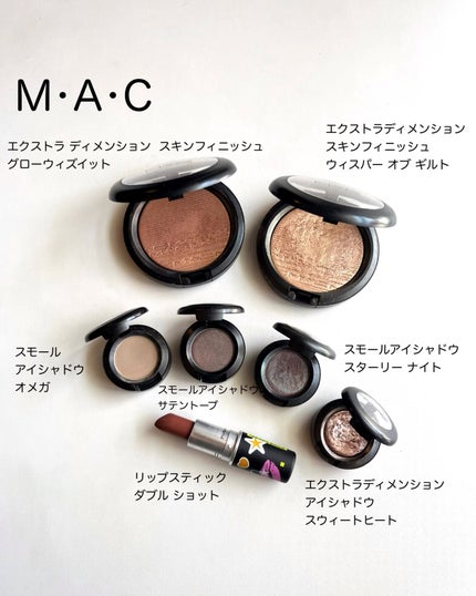 スモール アイシャドウ/M・A・C/単色アイシャドウを使ったクチコミ(7枚目)