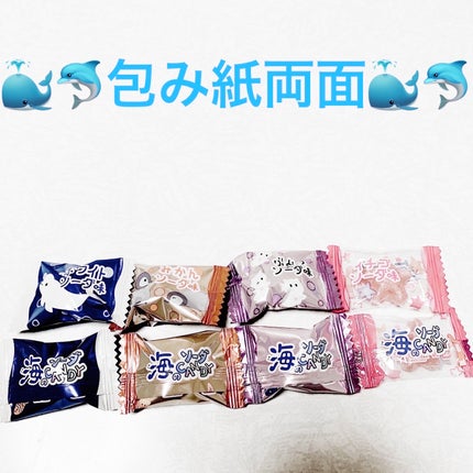 åã¡ããð on LIPS ãæéé£Žãæµ·ã®ãœãŒããã£ã³ãã£ð³ð¬ð³ð¬ãå
容é:80gãçšæã2..ãïŒ7æç®ïŒ