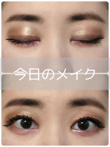 モイスチュアライジング ファンデーション プライマー/PAUL & JOE BEAUTE/化粧下地を使ったクチコミ(1枚目)