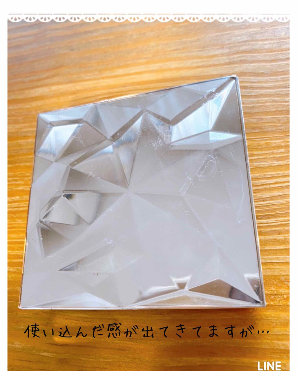 クレ・ド・ポー ボーテ レオスールデクラ 14/クレ・ド・ポー ボーテ/パウダーハイライトを使ったクチコミ（3枚目）