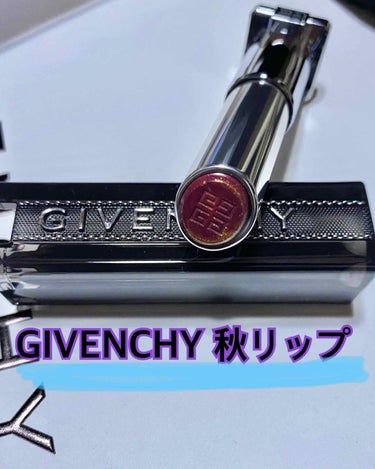 ランテルディ・リップスティック/GIVENCHY/口紅を使ったクチコミ（1枚目）