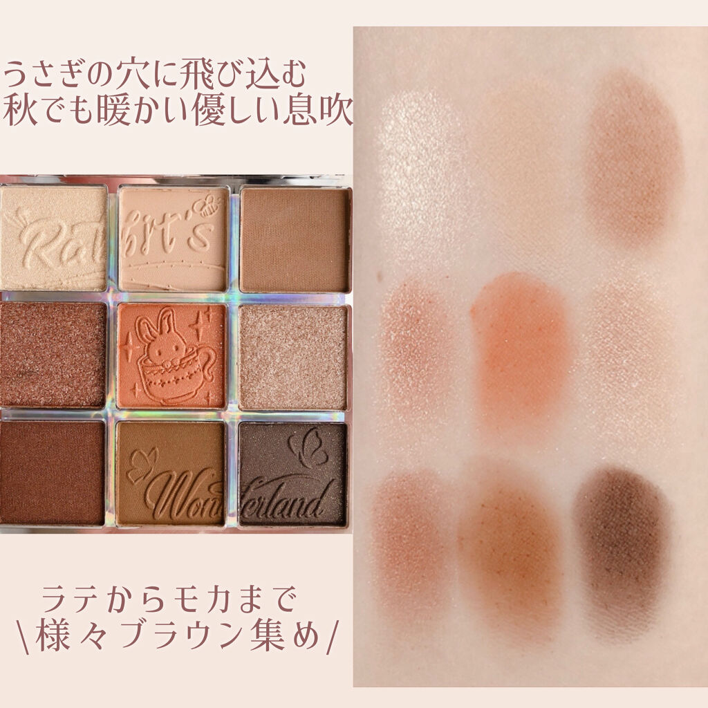 アイシャドウパレット　バラ売り d34058-278-